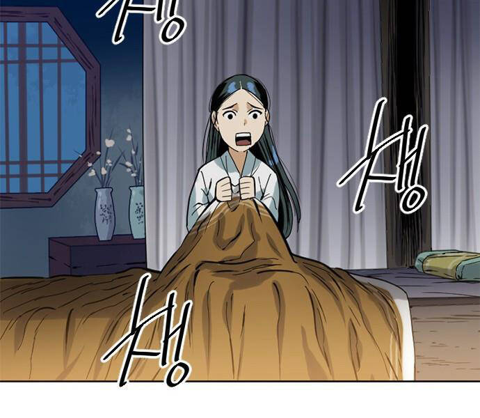 Thiên Hạ Đệ Nhất Nhân Chap 66 - Next Chap 67