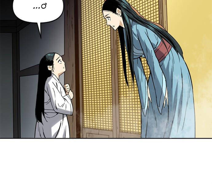 Thiên Hạ Đệ Nhất Nhân Chap 66 - Next Chap 67