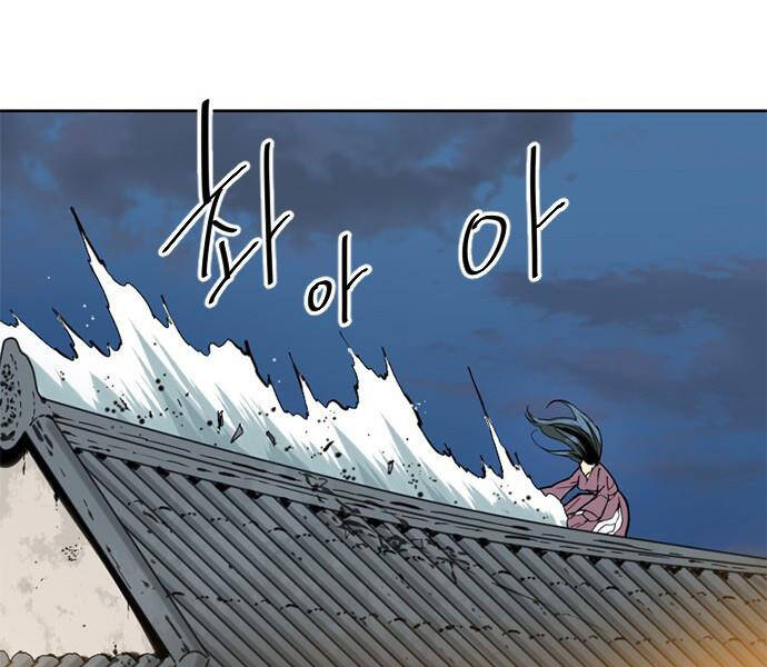 Thiên Hạ Đệ Nhất Nhân Chap 66 - Next Chap 67