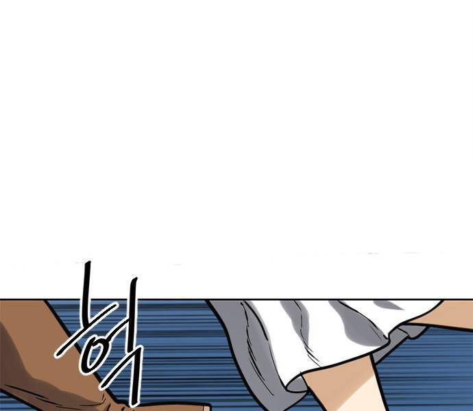 Thiên Hạ Đệ Nhất Nhân Chap 66 - Next Chap 67