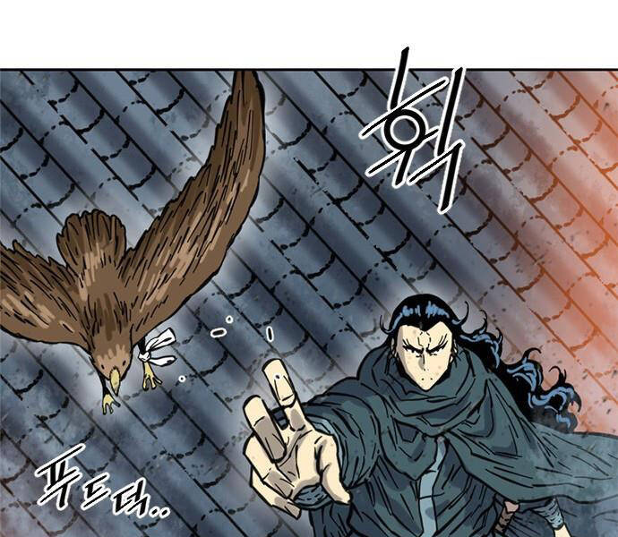 Thiên Hạ Đệ Nhất Nhân Chap 66 - Next Chap 67