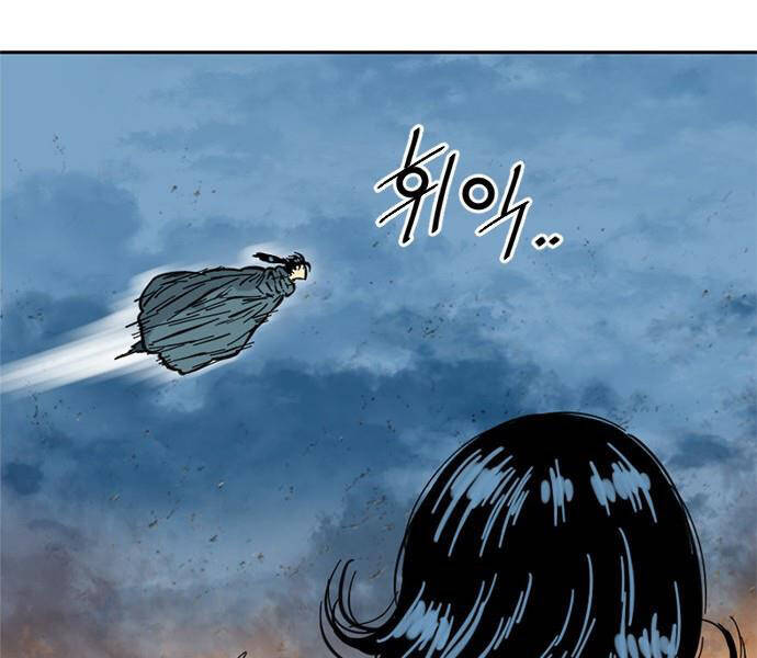 Thiên Hạ Đệ Nhất Nhân Chap 66 - Next Chap 67