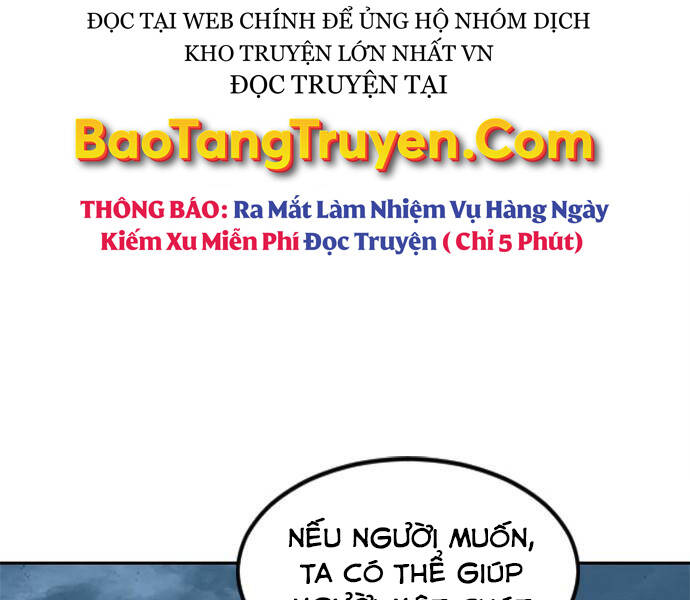 Thiên Hạ Đệ Nhất Nhân Chap 66 - Next Chap 67