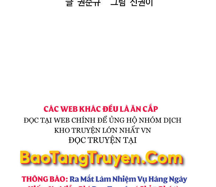 Thiên Hạ Đệ Nhất Nhân Chap 66 - Next Chap 67