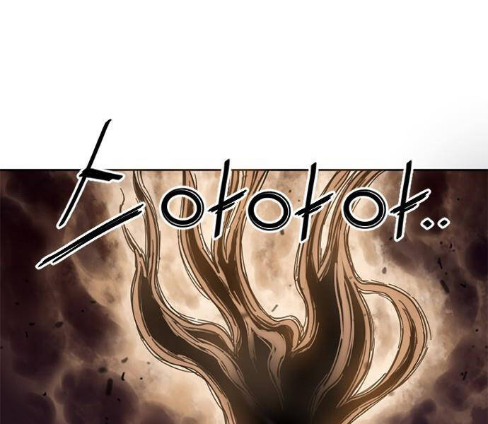 Thiên Hạ Đệ Nhất Nhân Chap 66 - Next Chap 67