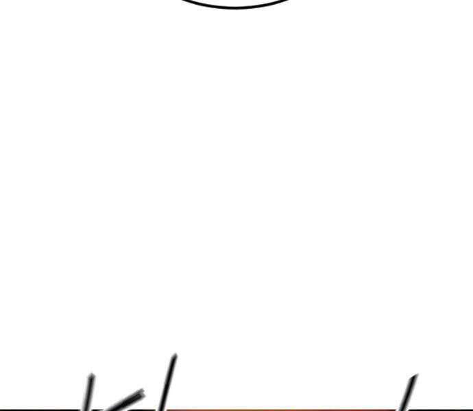 Thiên Hạ Đệ Nhất Nhân Chap 66 - Next Chap 67