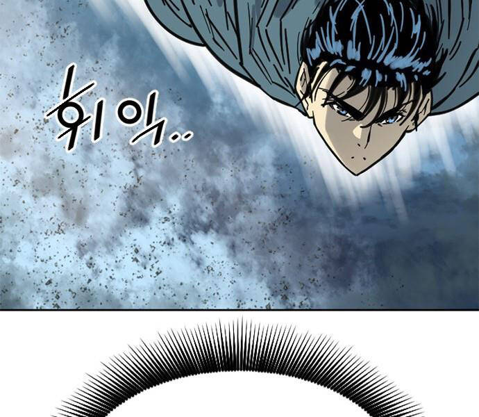 Thiên Hạ Đệ Nhất Nhân Chap 66 - Next Chap 67