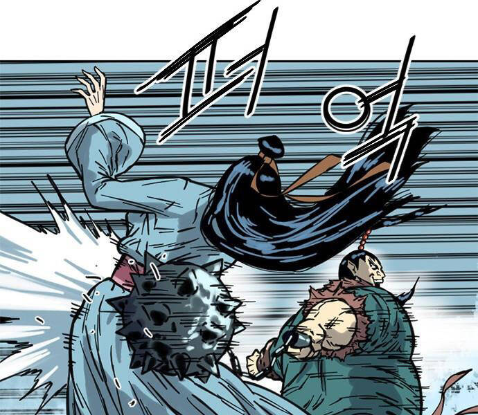 Thiên Hạ Đệ Nhất Nhân Chap 66 - Next Chap 67