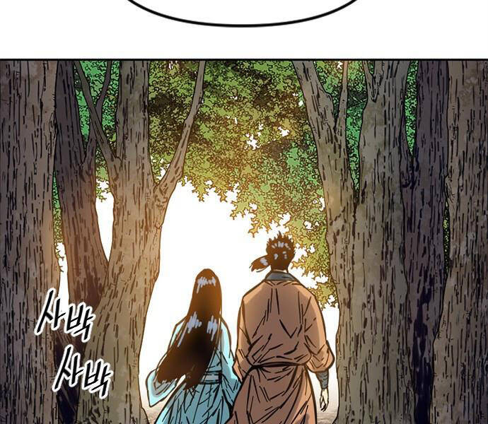 Thiên Hạ Đệ Nhất Nhân Chap 66 - Next Chap 67