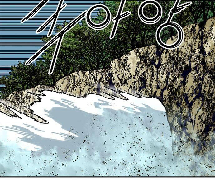 Thiên Hạ Đệ Nhất Nhân Chap 66 - Next Chap 67