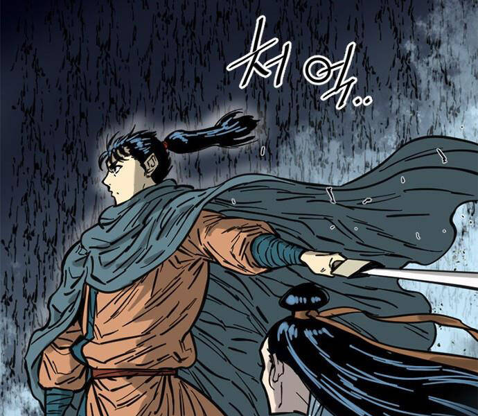 Thiên Hạ Đệ Nhất Nhân Chap 66 - Next Chap 67