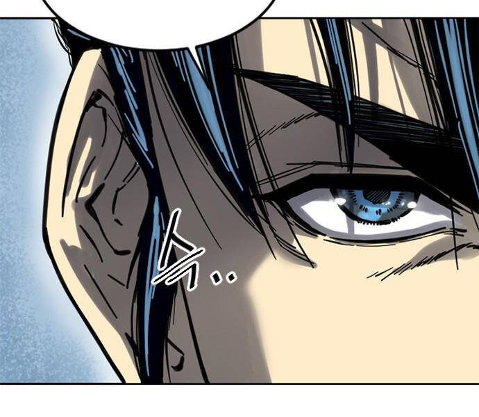 Thiên Hạ Đệ Nhất Nhân Chap 66 - Next Chap 67