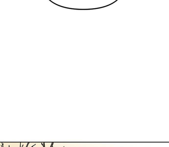 Thiên Hạ Đệ Nhất Nhân Chap 66 - Next Chap 67