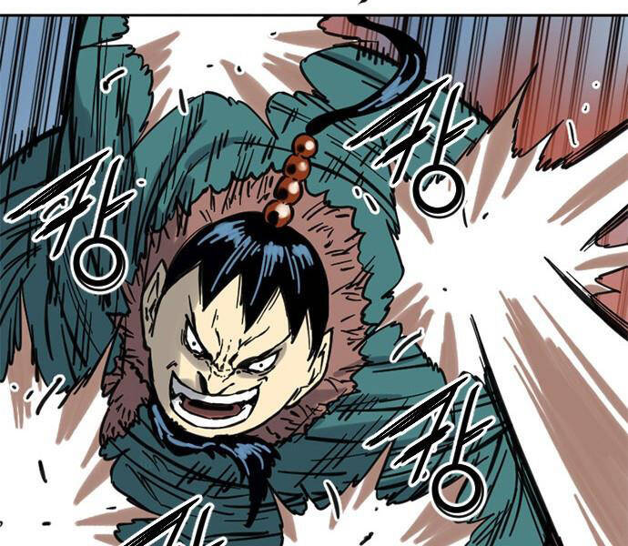 Thiên Hạ Đệ Nhất Nhân Chap 66 - Next Chap 67