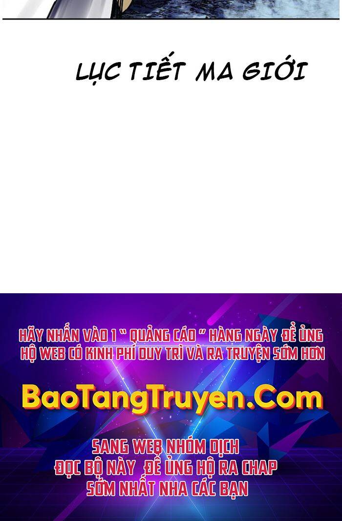 Thiên Hạ Đệ Nhất Nhân Chap 66 - Next Chap 67