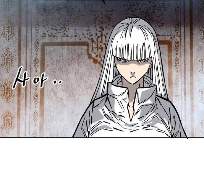 Thiên Hạ Đệ Nhất Nhân Chap 66 - Next Chap 67