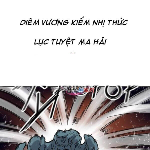 Thiên Hạ Đệ Nhất Nhân Chap 67 - Next Chap 68