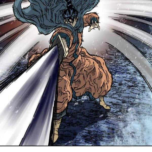 Thiên Hạ Đệ Nhất Nhân Chap 67 - Next Chap 68