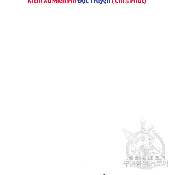 Thiên Hạ Đệ Nhất Nhân Chap 67 - Next Chap 68