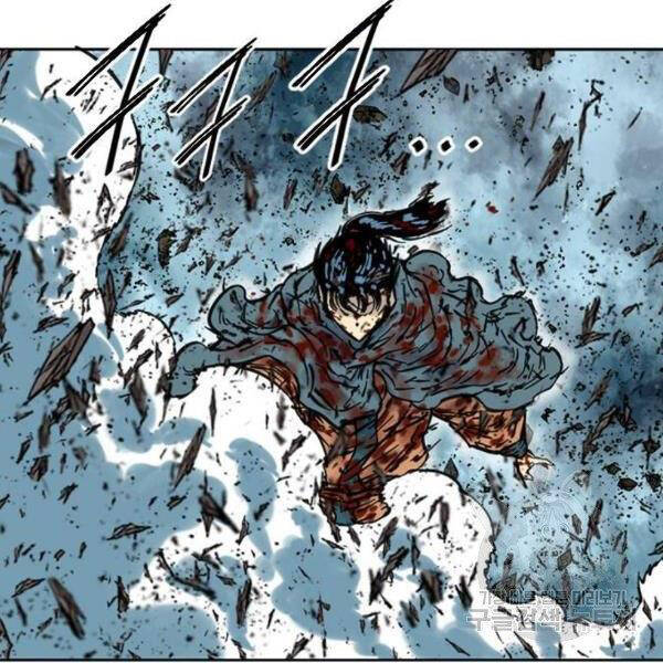 Thiên Hạ Đệ Nhất Nhân Chap 67 - Next Chap 68