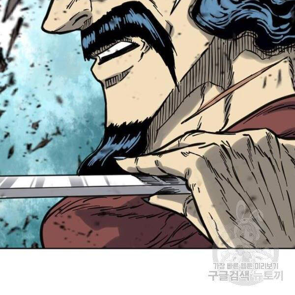 Thiên Hạ Đệ Nhất Nhân Chap 67 - Next Chap 68