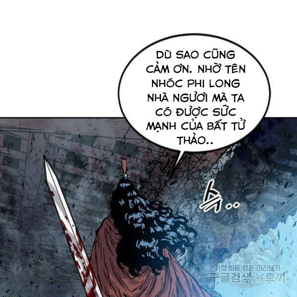 Thiên Hạ Đệ Nhất Nhân Chap 67 - Next Chap 68