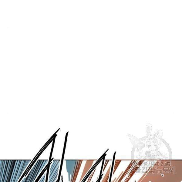 Thiên Hạ Đệ Nhất Nhân Chap 67 - Next Chap 68