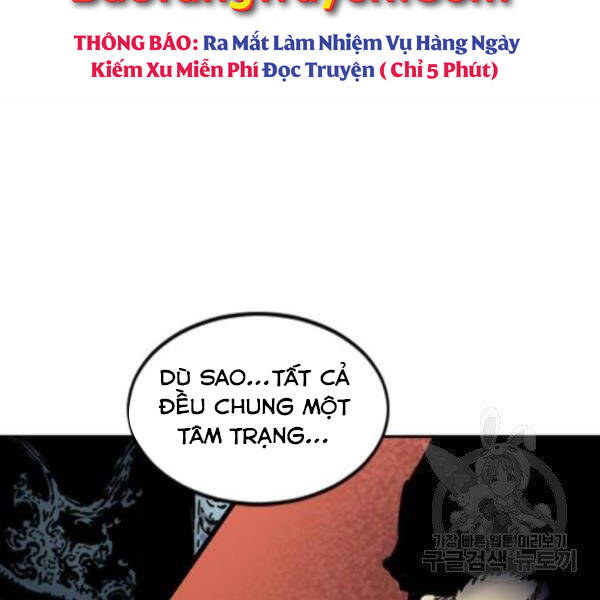 Thiên Hạ Đệ Nhất Nhân Chap 67 - Next Chap 68