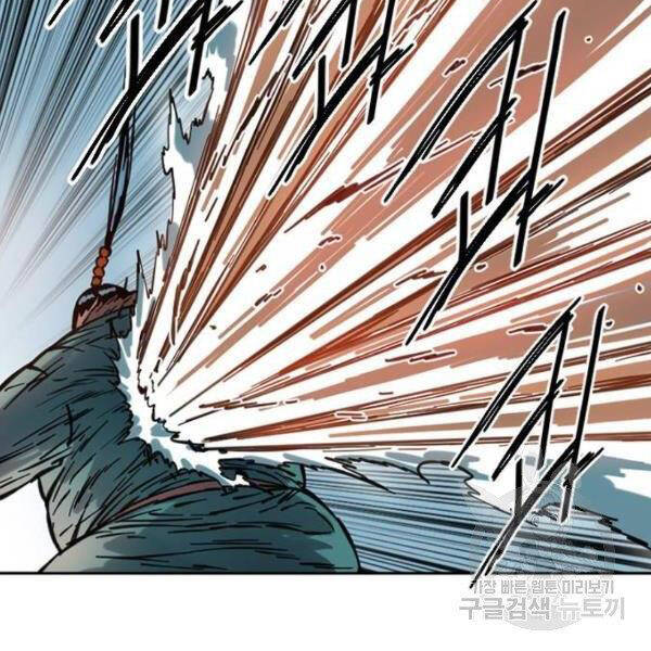 Thiên Hạ Đệ Nhất Nhân Chap 67 - Next Chap 68