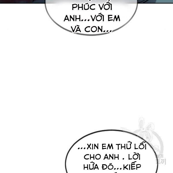 Thiên Hạ Đệ Nhất Nhân Chap 67 - Next Chap 68