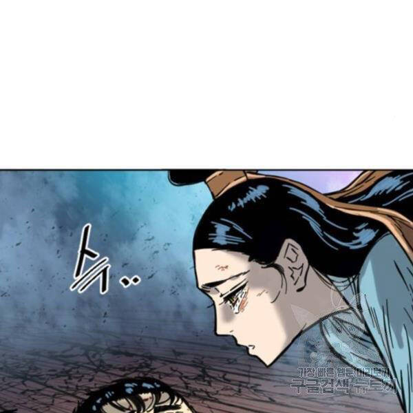 Thiên Hạ Đệ Nhất Nhân Chap 67 - Next Chap 68