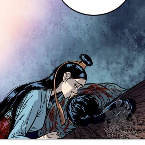 Thiên Hạ Đệ Nhất Nhân Chap 67 - Next Chap 68