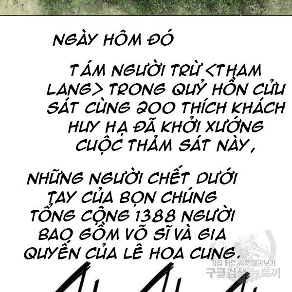 Thiên Hạ Đệ Nhất Nhân Chap 67 - Next Chap 68