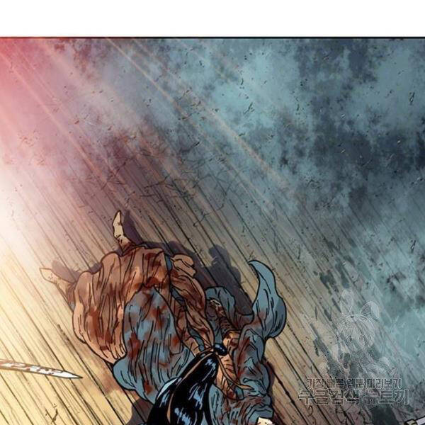 Thiên Hạ Đệ Nhất Nhân Chap 67 - Next Chap 68