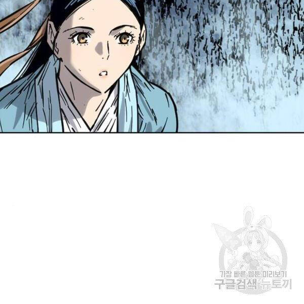 Thiên Hạ Đệ Nhất Nhân Chap 67 - Next Chap 68
