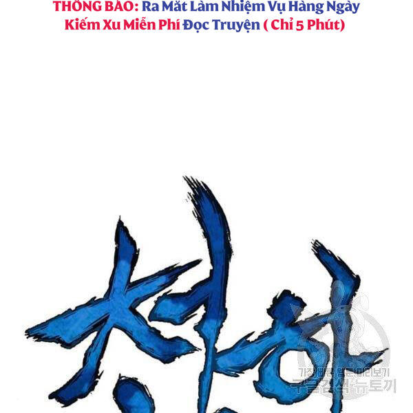 Thiên Hạ Đệ Nhất Nhân Chap 67 - Next Chap 68