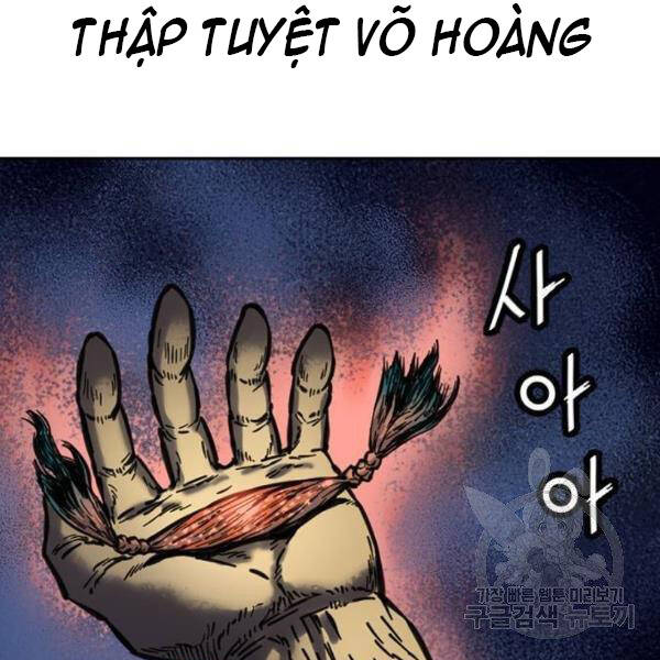 Thiên Hạ Đệ Nhất Nhân Chap 67 - Next Chap 68