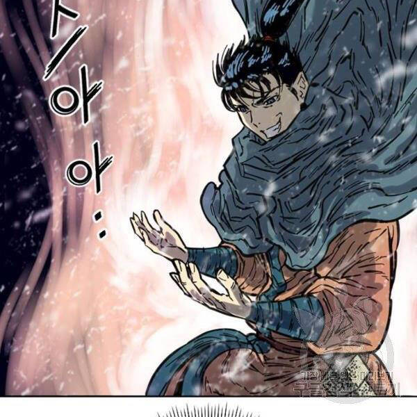 Thiên Hạ Đệ Nhất Nhân Chap 67 - Next Chap 68