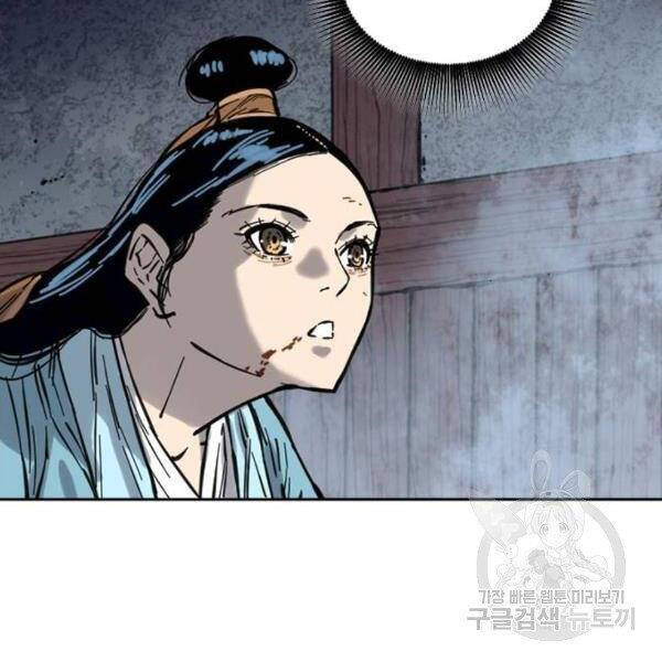 Thiên Hạ Đệ Nhất Nhân Chap 67 - Next Chap 68