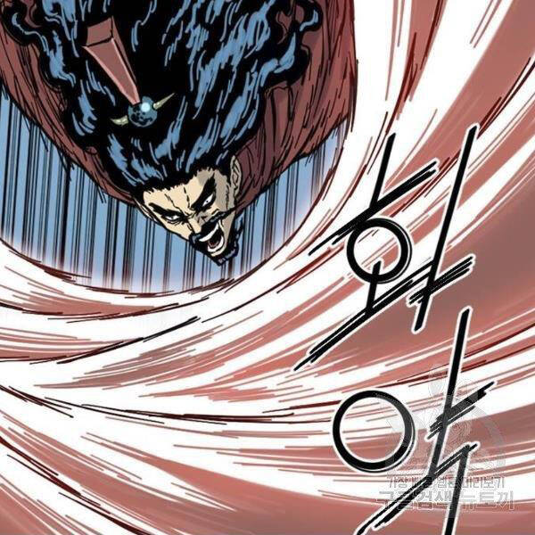 Thiên Hạ Đệ Nhất Nhân Chap 67 - Next Chap 68