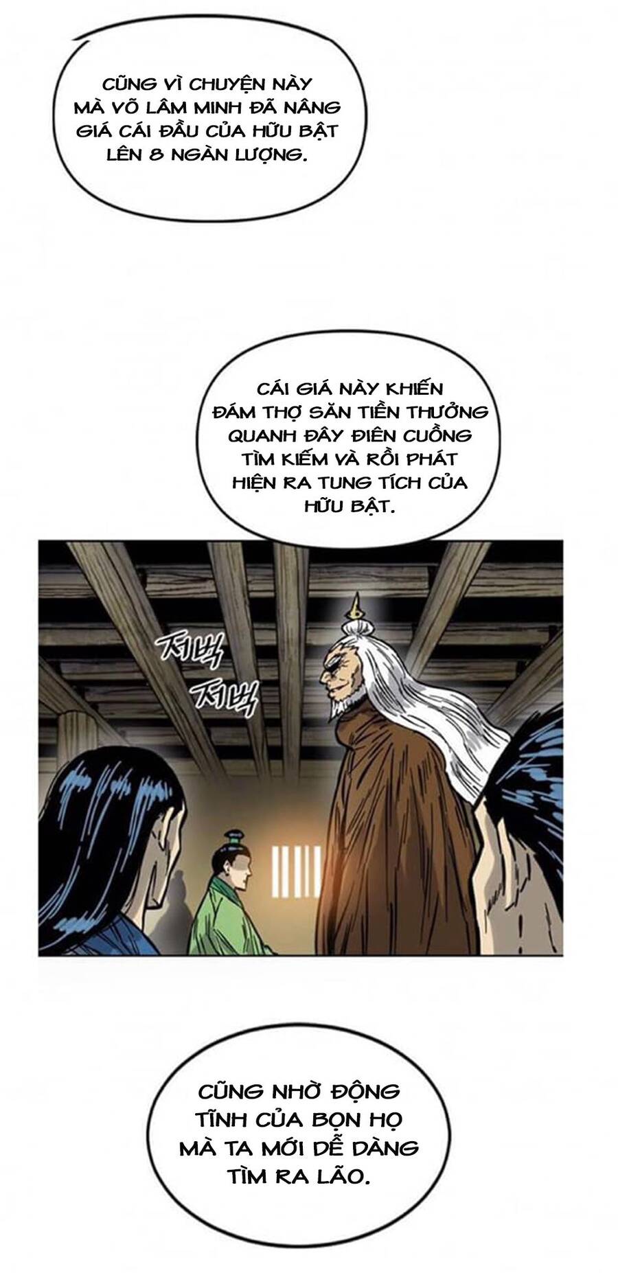 Thiên Hạ Đệ Nhất Nhân Chap 68 - Next Chap 69
