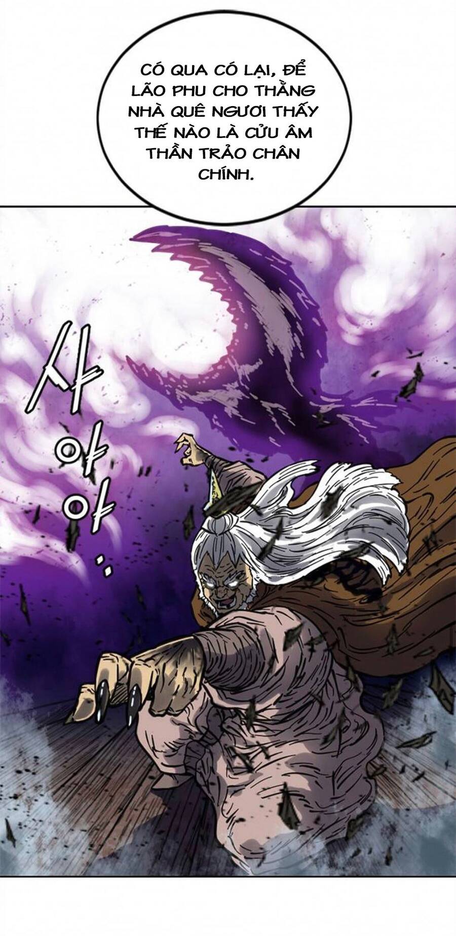 Thiên Hạ Đệ Nhất Nhân Chap 69 - Next Chap 70