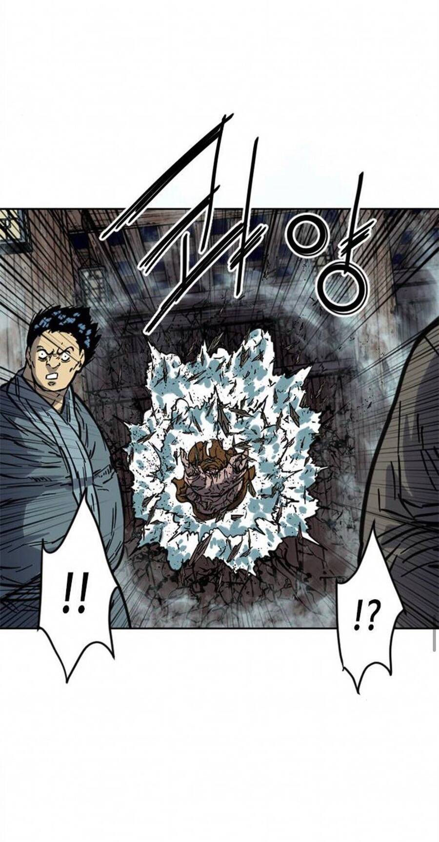 Thiên Hạ Đệ Nhất Nhân Chap 69 - Next Chap 70