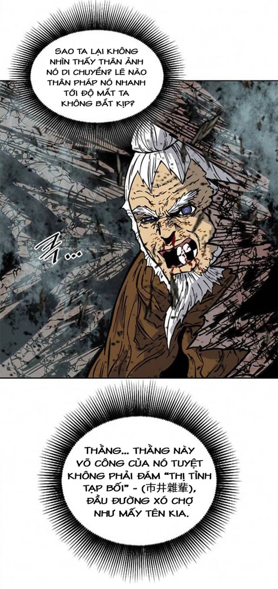 Thiên Hạ Đệ Nhất Nhân Chap 69 - Next Chap 70