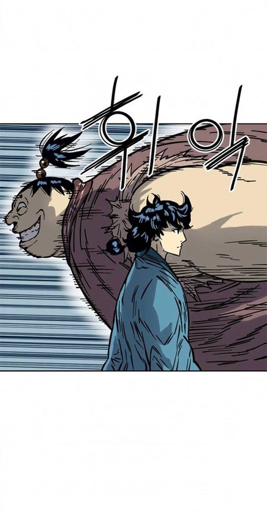 Thiên Hạ Đệ Nhất Nhân Chap 69 - Next Chap 70