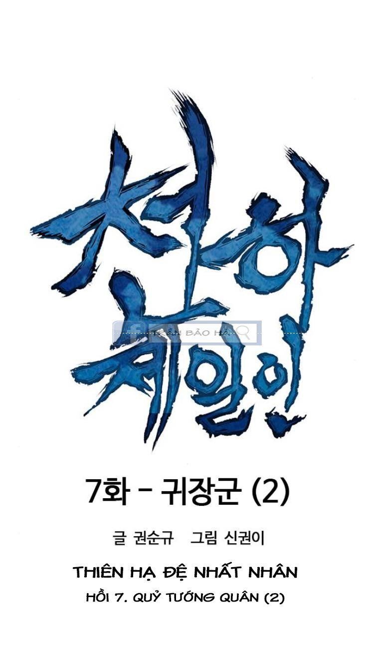 Thiên Hạ Đệ Nhất Nhân Chap 7 - Next Chap 8