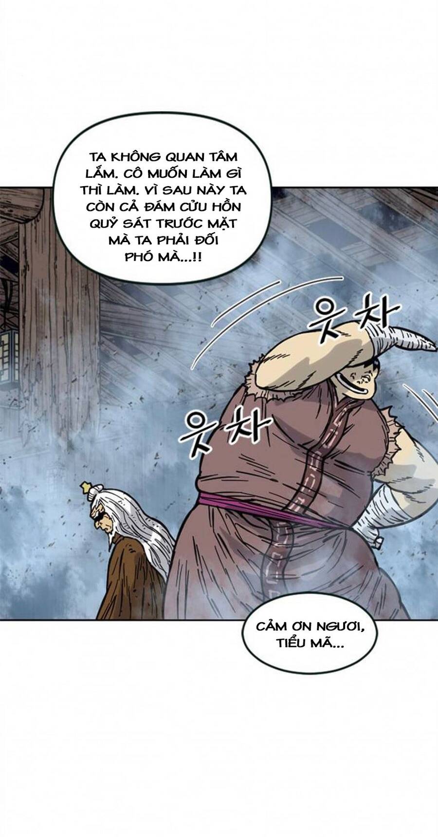 Thiên Hạ Đệ Nhất Nhân Chap 70 - Next Chap 71