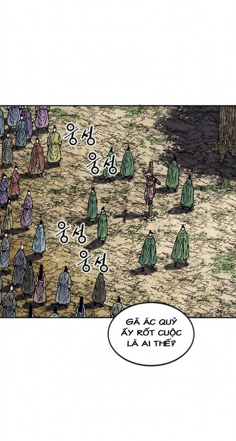 Thiên Hạ Đệ Nhất Nhân Chap 70 - Next Chap 71