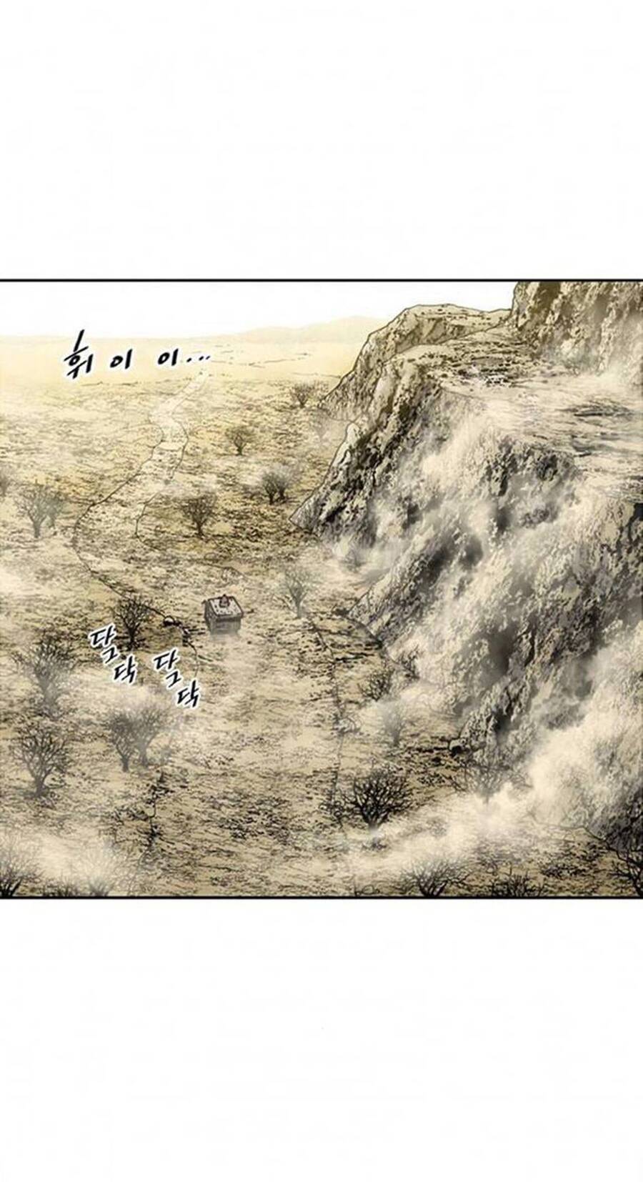 Thiên Hạ Đệ Nhất Nhân Chap 70 - Next Chap 71