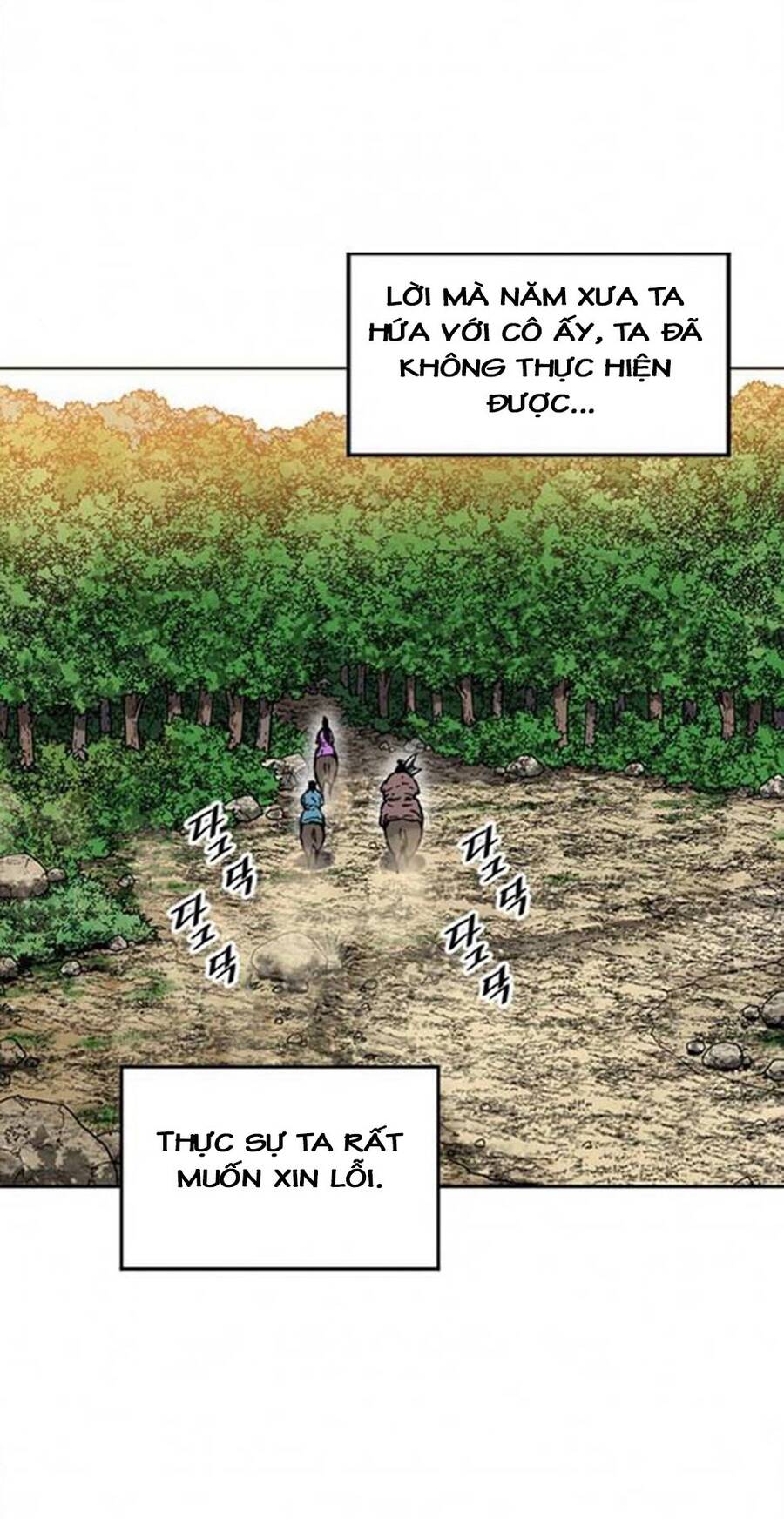 Thiên Hạ Đệ Nhất Nhân Chap 70 - Next Chap 71